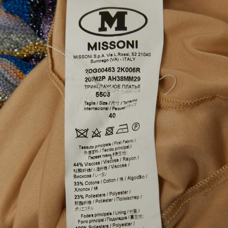 مملوكة مسبقًا M Missoni Collection Multicolor Lurex Knit Sleeveless Flared Mini Dress S