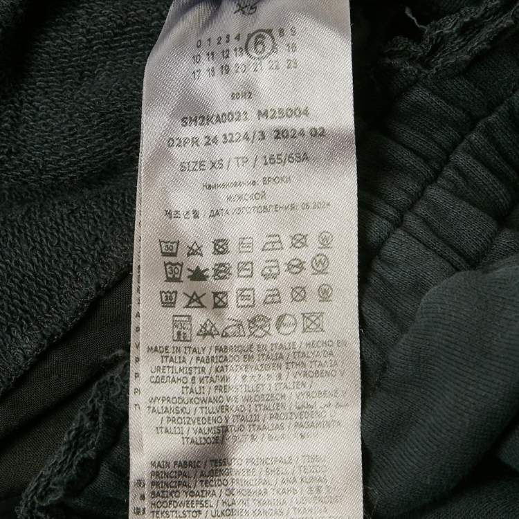 Pre Owned Maison Martin Margiela Grey Cotton Distressed Raw Hem Track Pants XS