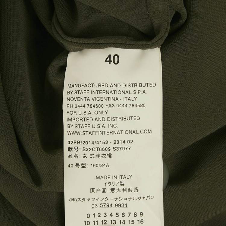 Pre Owned Maison Martin Margiela Olive Green Chiffon Short Dress S