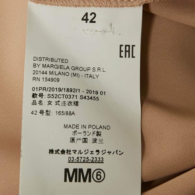 Pre Owned Maison Martin Margiela Beige Crepe Oversized Short Dress L