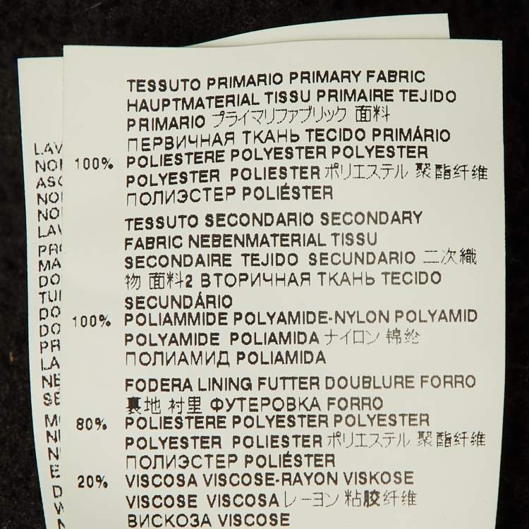 Pre Owned MM6 Maison Margiela x The North Face Synthetic Logo Circle Nuptse Jacket S