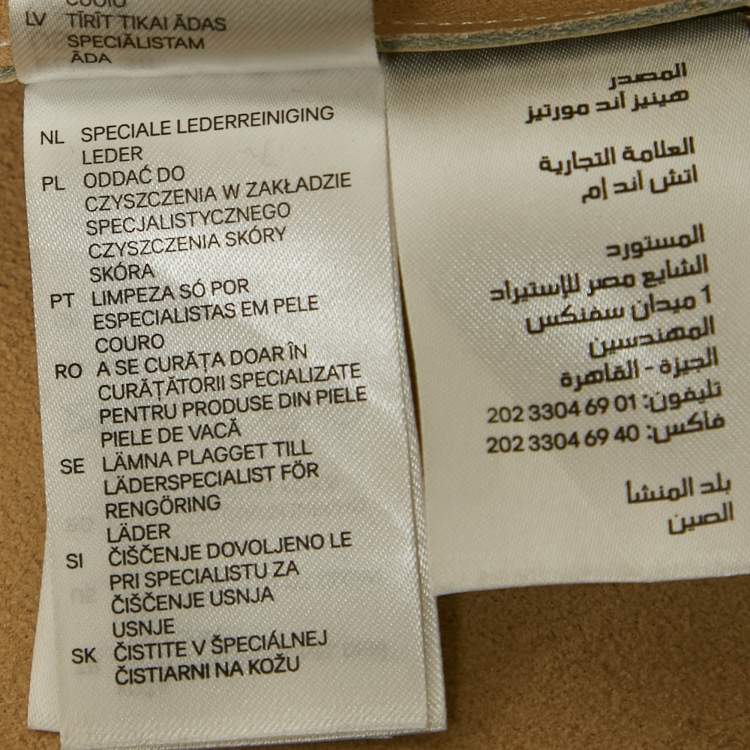 مملوكة مسبقًا Maison Martin Margiela x H&M Black Real Leather Jacket M