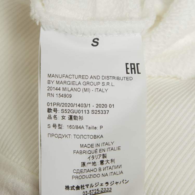 Pre Owned تي شيرت ميزون مارتن مارجيلًا أبيض جيرسي إم إم 6 صغير