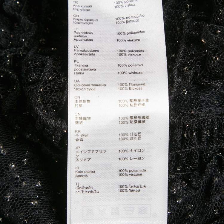 Pre Owned Maje Black Glitter Mesh Ruche Detail Asymmetric Midi Dress S