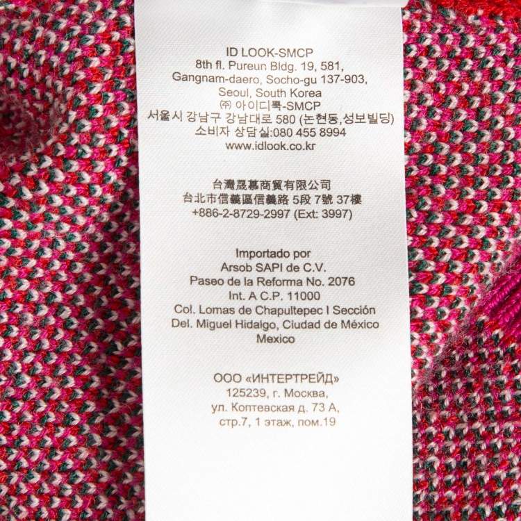 Pre Owned Maje Red March Cherry Jacquard Knit Cardigan S