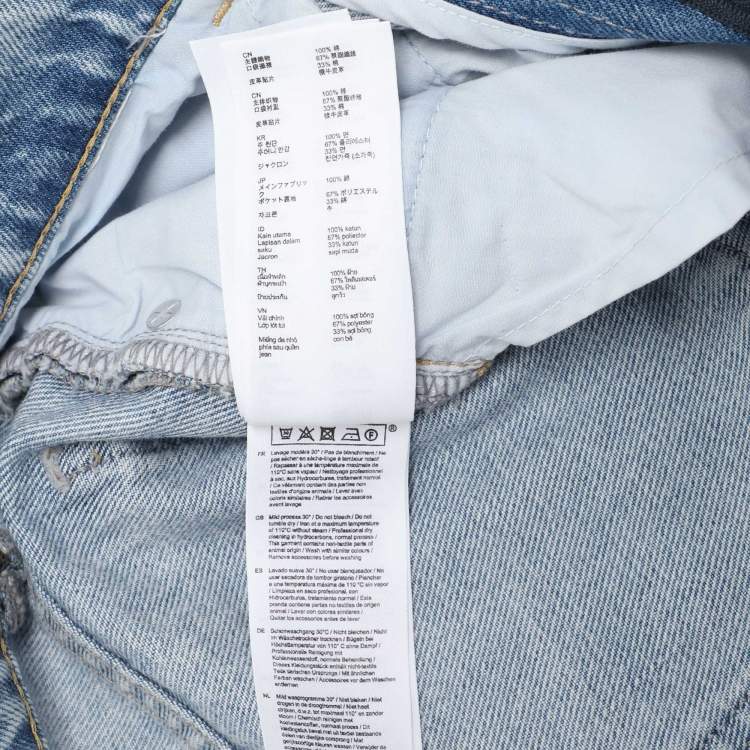 Pre Owned Maje Blue Denim Jeans S
