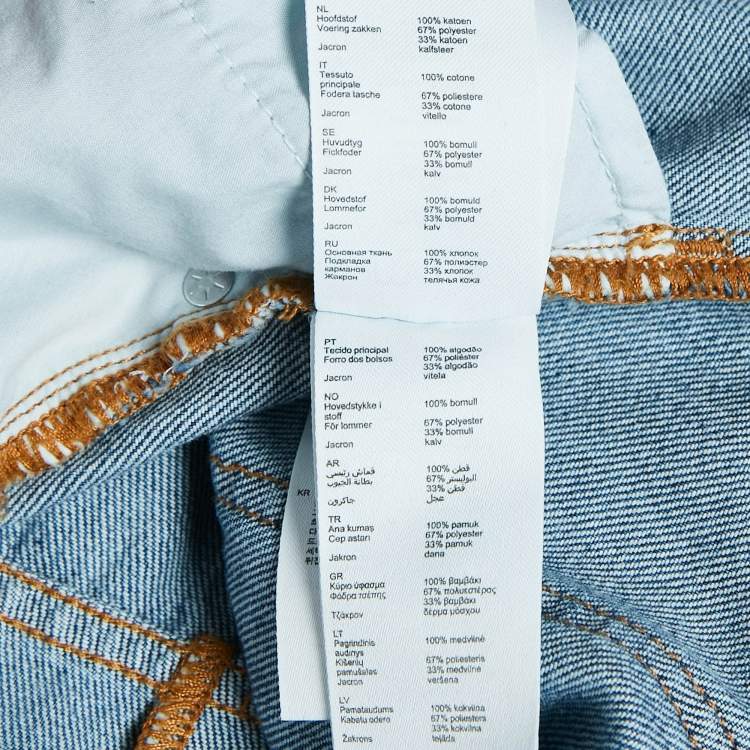 Pre Owned Maje Blue Denim Flared Asymmetric Midi Skirt XL