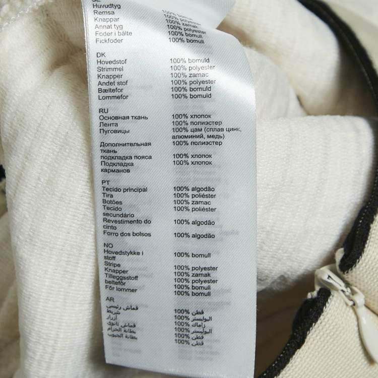 Pre Owned Maje White Tweed Mini Skirt XS