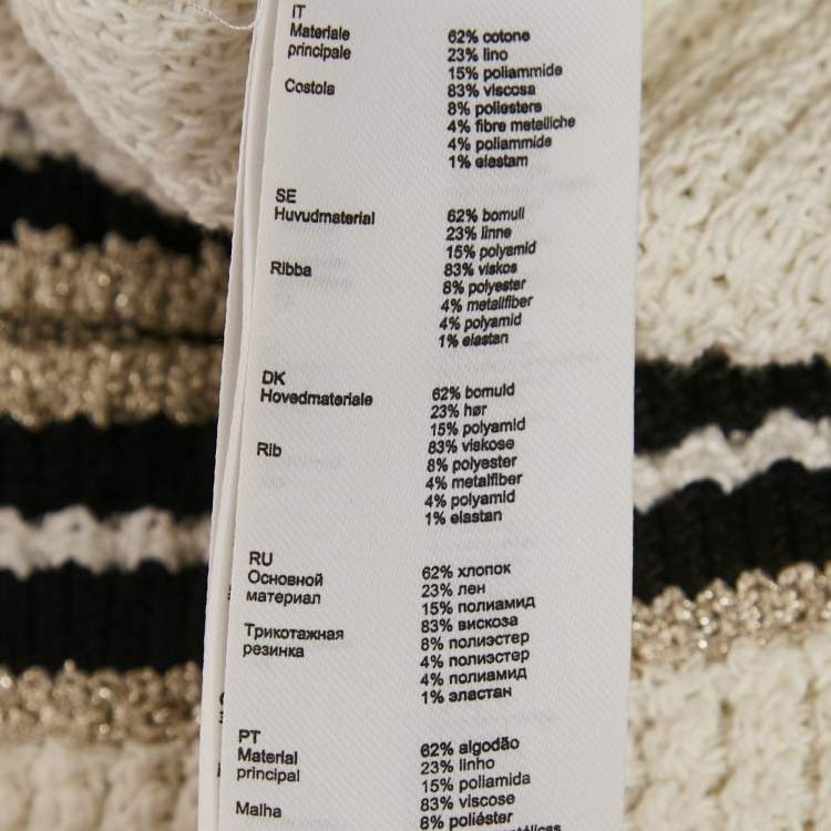 Pre Owned Maje White Cotton and Linen Crochet Button Front Cardigan S