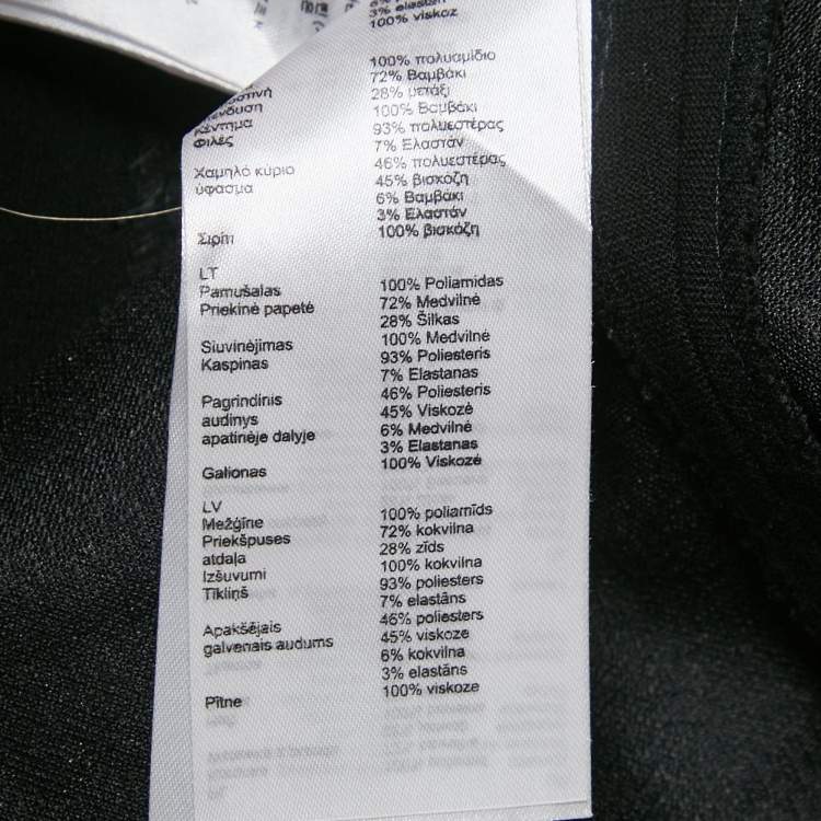 Pre Owned Maje White / Back Lace Overlay Relim Mini Dress L