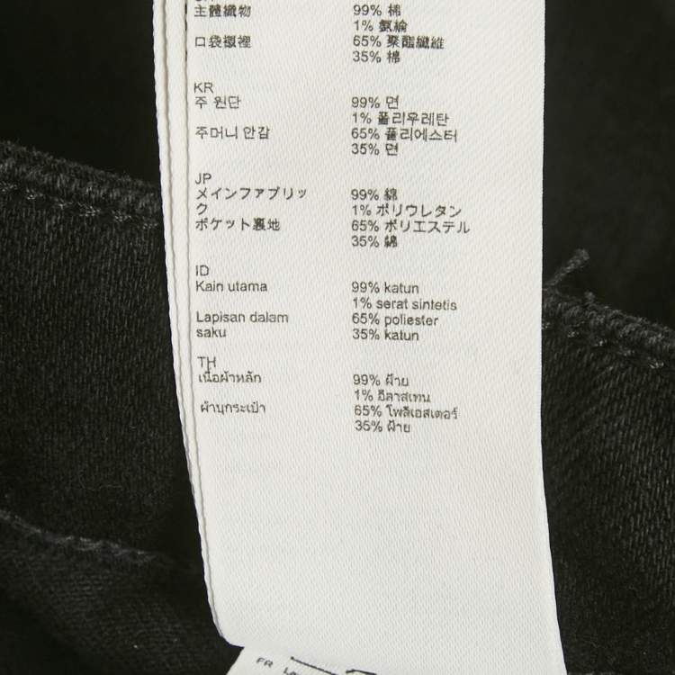 Pre Owned Maje Black Logo Detail Denim Flared Jeans S/Waist 28"