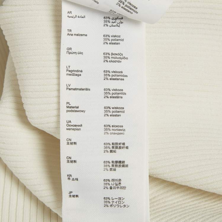 Pre Owned Maje White Rib Knit Logo Button Detail Top S