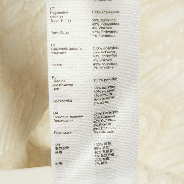 Pre Owned Maje Cream Jacquard Ruffled Mini Skirt S