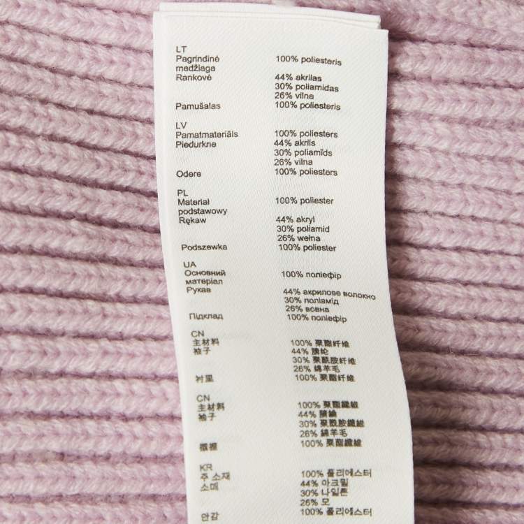 Pre Owned Maje Purple Faux Shearling and Rib Knit Jacket S