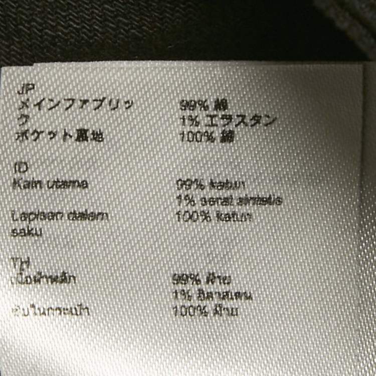 Pre Owned Maje Black Denim Strap Detail Ritana Mini Skirt S