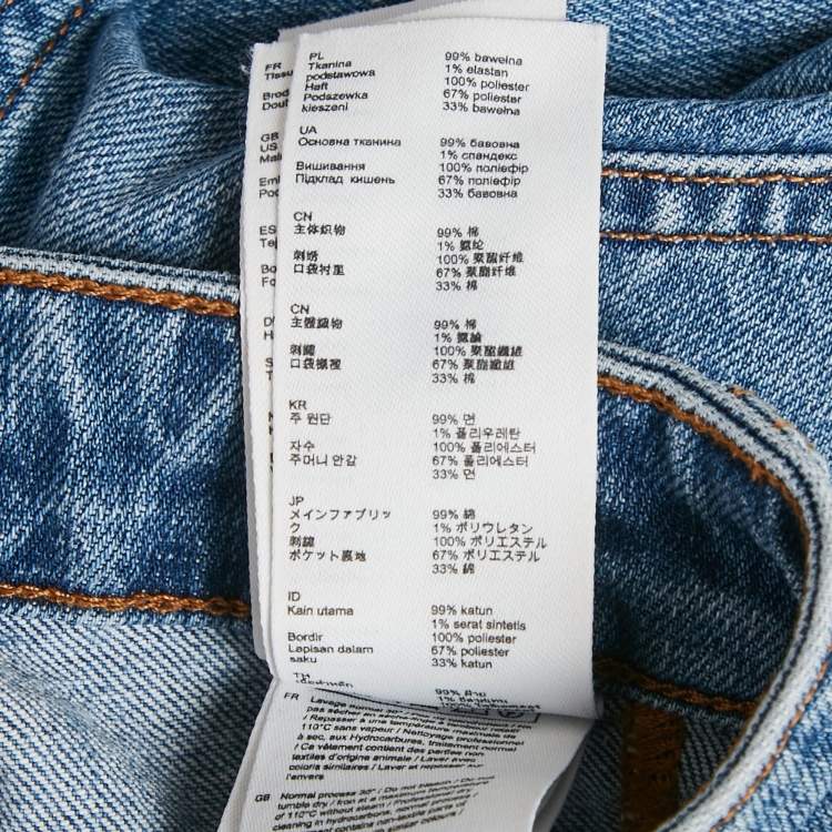 Pre Owned Maje Blue Denim Straight Leg Jeans S Waist 26"