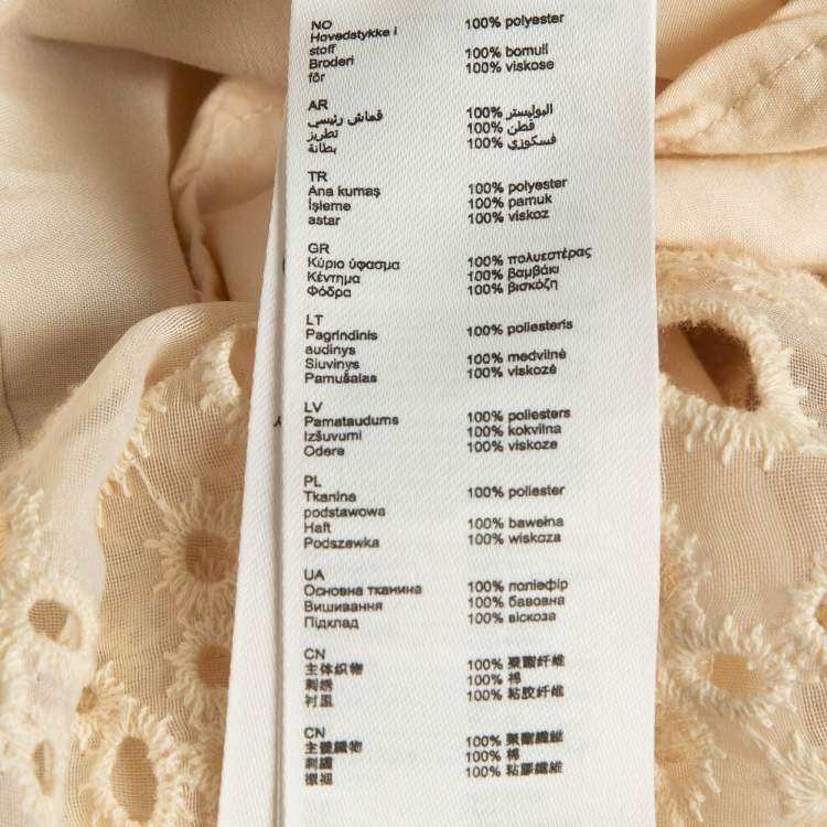 Pre Owned Maje Beige Eyelet Embroidered Cut-Out Mini Dress S