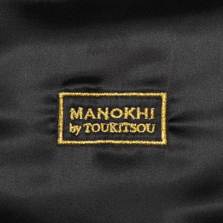 Pre Owned Manokhi by Toukitsou Florescent Pink Wool Greek Fisherman Hat M