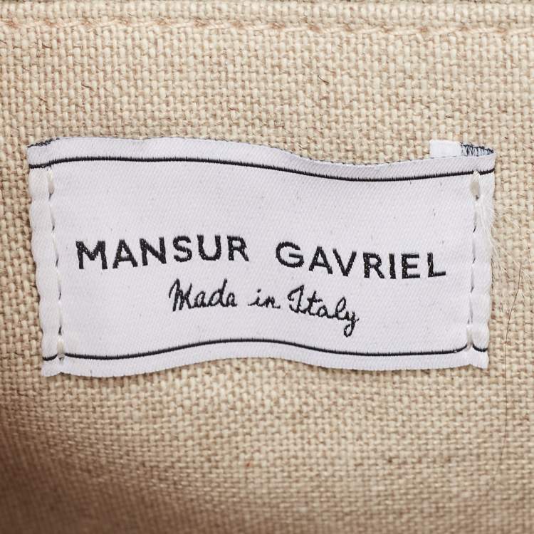 Pre Owned Mansur Gavriel Brown Leather Circle Crossbody Bag