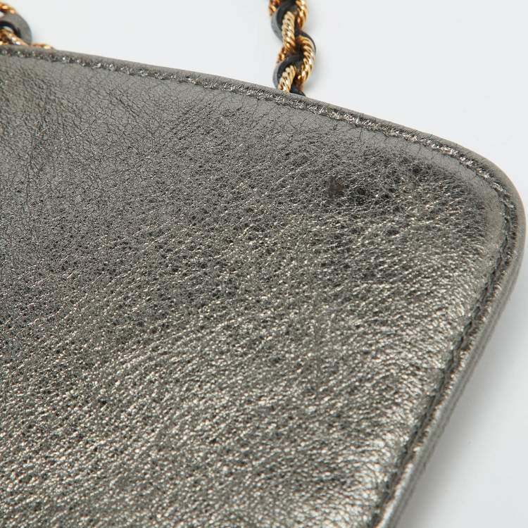 Pre Owned Marc Jacobs Metallic Quilted Leather Pushlock Flap Shoulder Bag
