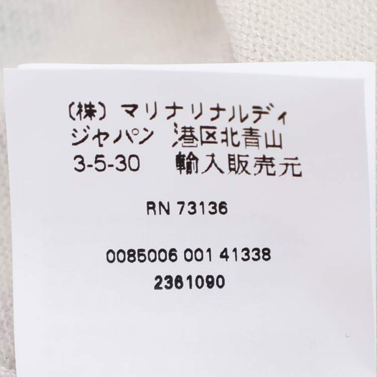 Pre Owned Marina Rinaldi Multicolor Printed Silk Sweater L