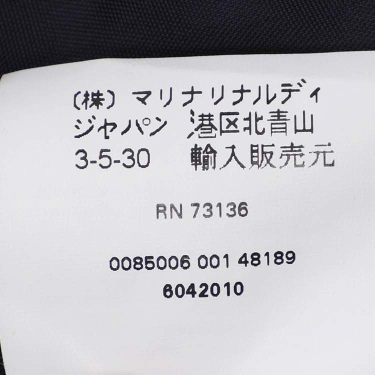 Pre Owned Marina Rinaldi Navy Blue Linen Single Breasted Blazer L