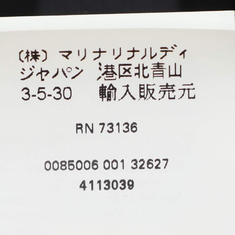 Pre Owned Marina Rinaldi Black Silk Long Sleeve Shirt L