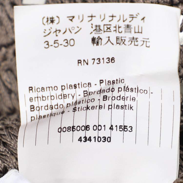 Pre Owned Marina Rinaldi Grey Knit Sequins Long Sleeve Cardigan L