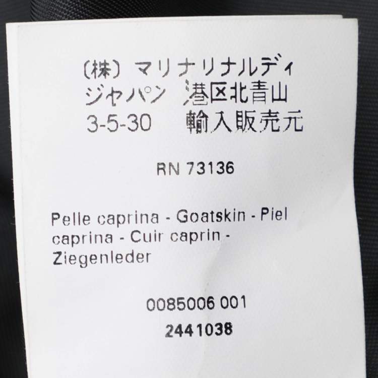 Pre Owned Marina Rinaldi Grey Synthetic Leather Long Jacket L