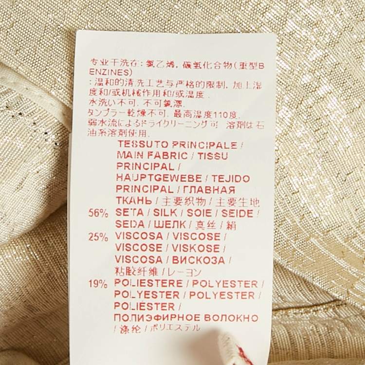 Pre Owned تنورة ميني مارني حرير ذهبي مزيج لوريكس صغيرة