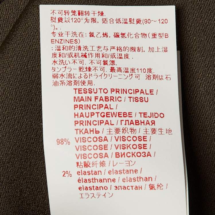 Pre Owned توب مارني بني كريب بسحاب مقاس صغير