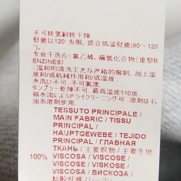 Pre Owned Marni Multicolor Satin Shift Dress M