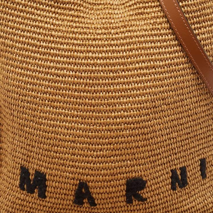 Pre Owned Marni Beige/Brown Leather and Raffia Fringe Shoulder Bag
