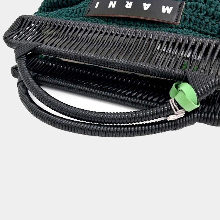 Pre Owned Marni Multicolor Fabric Knit Market Bag