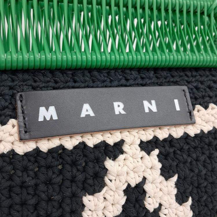 Pre Owned Marni Multicolor Fabric Knit Market Bag