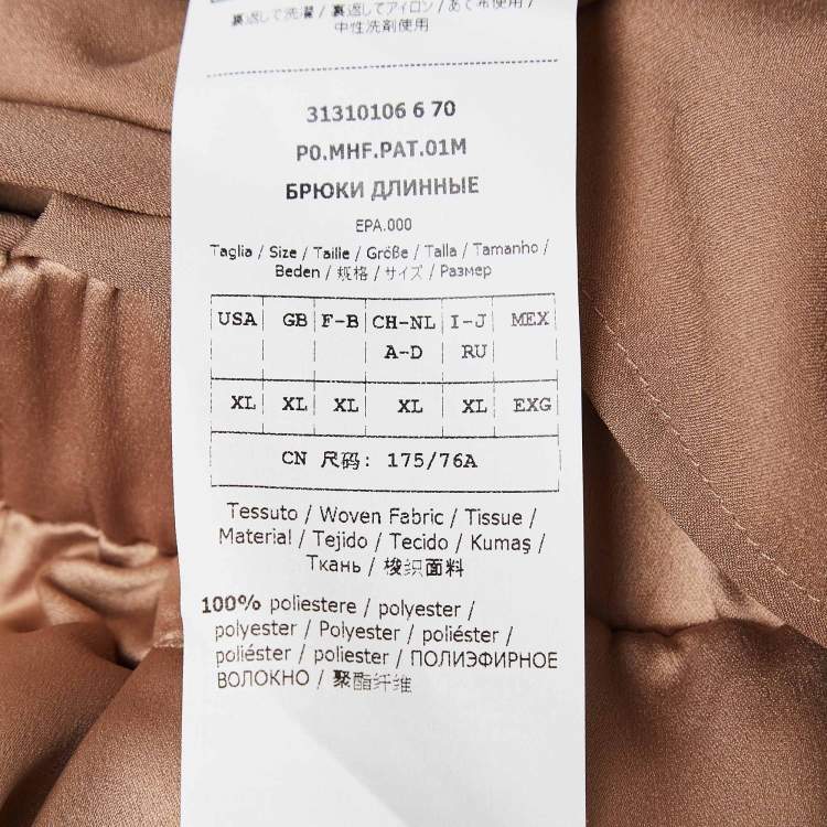Pre Owned Max Mara Brown Satin Loose Fit Pants XL