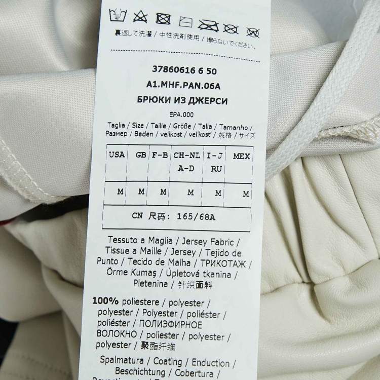 Pre Owned Max Mara Grey Faux Leather Skinny Pants M