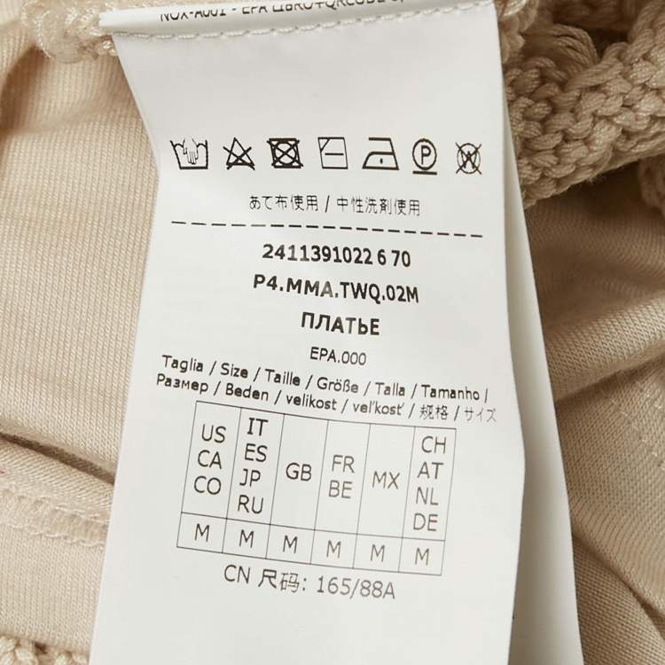 Pre Owned Max Mara Beige Knit Cut-Out Urna Mini Dress M