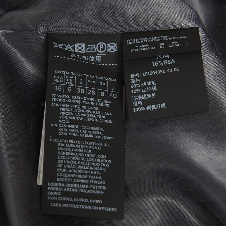 مملوكة مسبقًا معطف طويل مزدوج الصدر مزيج صوف أسود ماكس مارا أتيليه مقاس صغير (سمول)