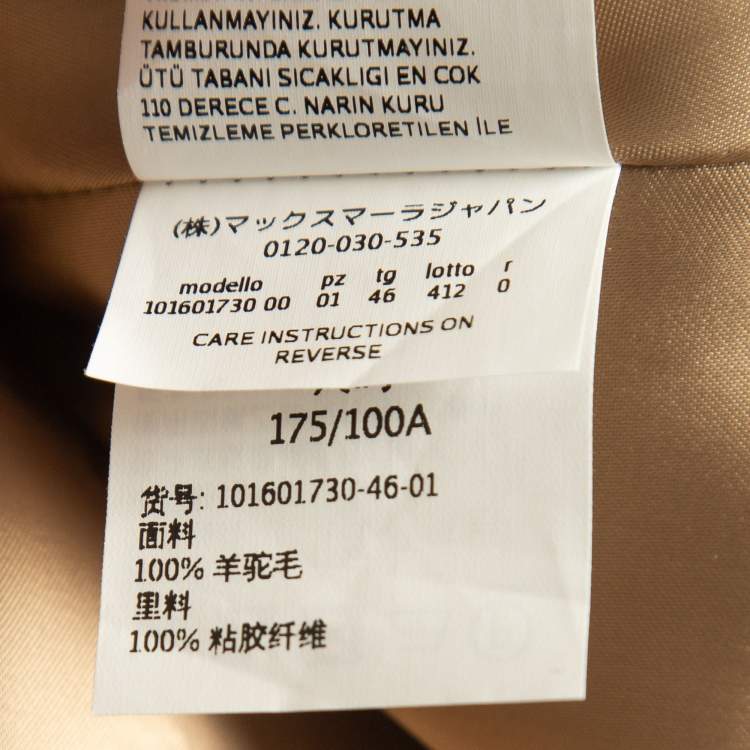 Pre Owned Max Mara Beige Alpaca Wool Belted Bormio Coat L