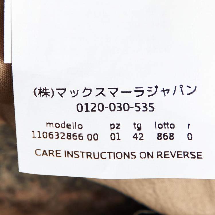 Pre Owned Max Mara Sfilata Brown Plaid Maxi Skirt M