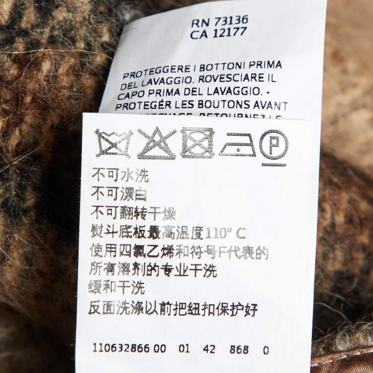 Pre Owned Max Mara Sfilata Brown Plaid Maxi Skirt M