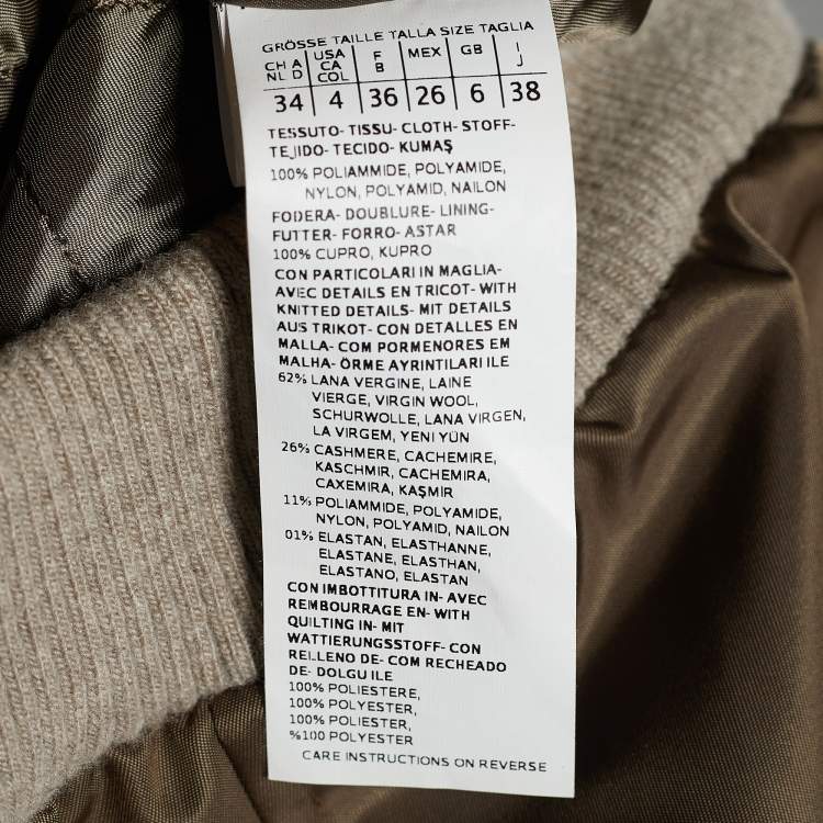 Pre Owned Max Mara Sfilata Khaki Brown Technical Bomber Jacket S