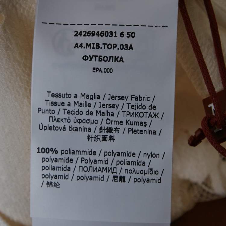 Pre Owned Max Mara Studio Cream Lace Sheer Top S