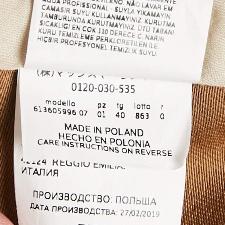 Pre Owned Max Mara Studio Brown Gabardine Formal Trousers S