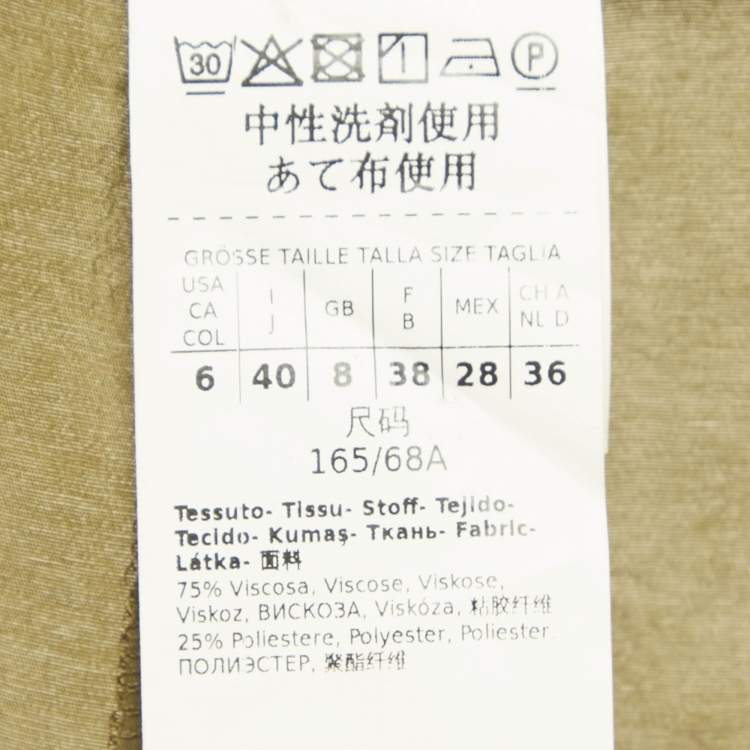 Pre Owned Max Mara Studio Green Crepe Straight Leg Trousers S