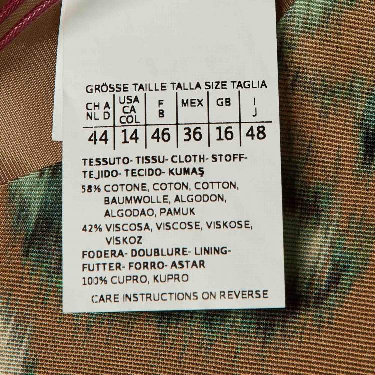 مملوكة مسبقًا فسِتان ميدي ماكس مارا استوديو بُني بطبعات قطن ممزوج مقاس كبير جدًا (إكس لارج)