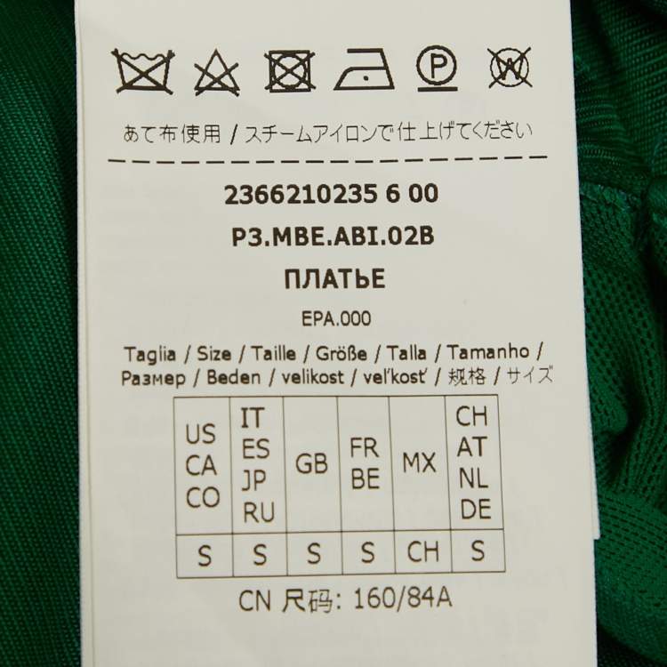 Pre Owned Max Mara Studio Green Jersey Maxi Dress S