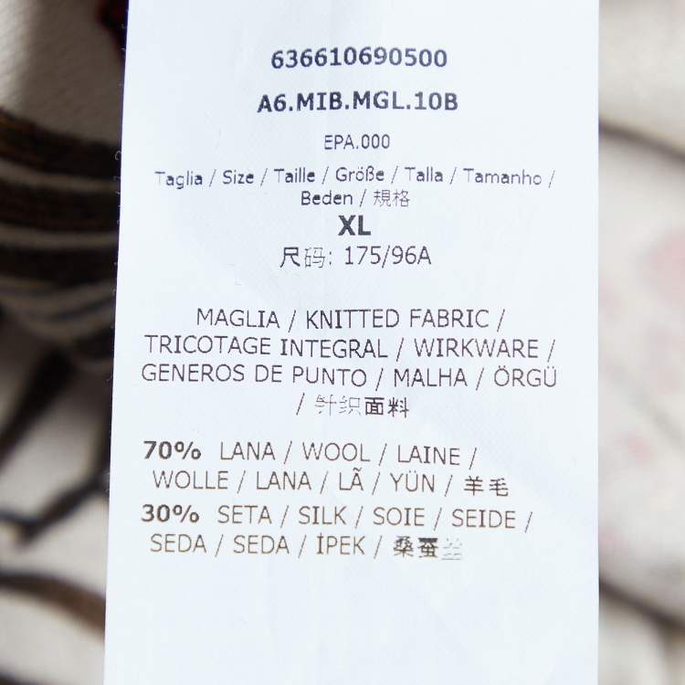 Pre Owned Max Mara Studio Beige Floral Print Wool & Silk Knit Top XL