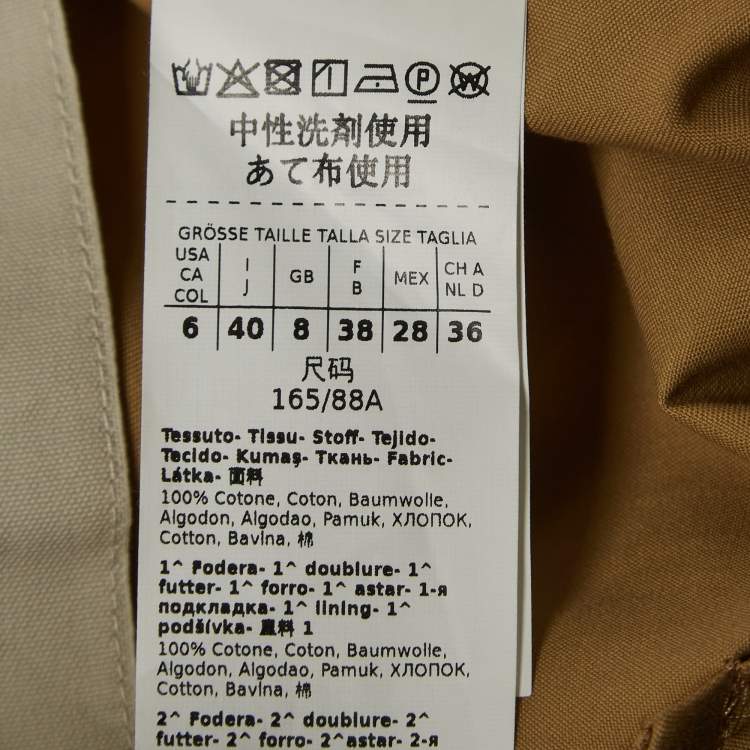 Pre Owned Max Mara Brown Cotton Jacket S